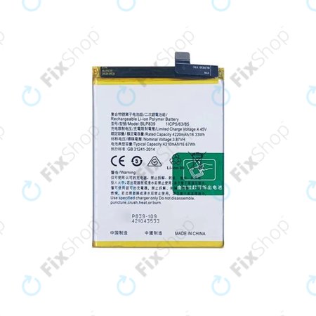 Oppo Reno 5 Z 5G - Baterija BLP839 4310mAh