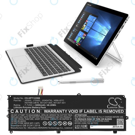 Baterija za HP Elite X2 1012 G2, 6000mAh, Li-Pol, 7.7V, JI04XL, HQ