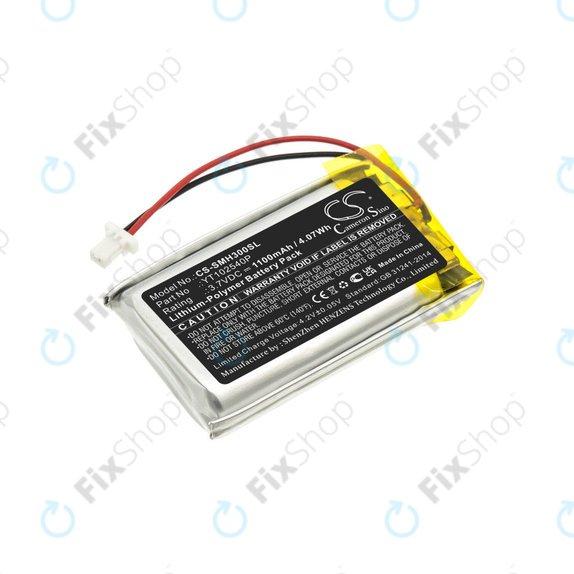 Baterija za Sena 30K, Sena 50S, SP46, 1100mAh, Li-Pol, 3.7V, YT102540P, HQ