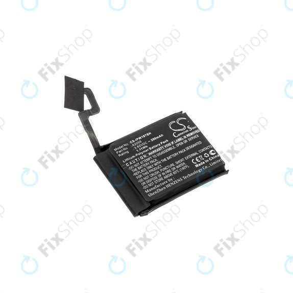 Apple Watch 4 44mm - Baterija 290mAh HQ