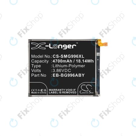 Samsung Galaxy S21 Plus G996B - Baterija EB-BG996ABY 4700mAh HQ