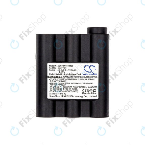 Baterija za Alan G7, Midland GTX-series, 700mAh, Ni-MH, 6V, BATT5R, HQ