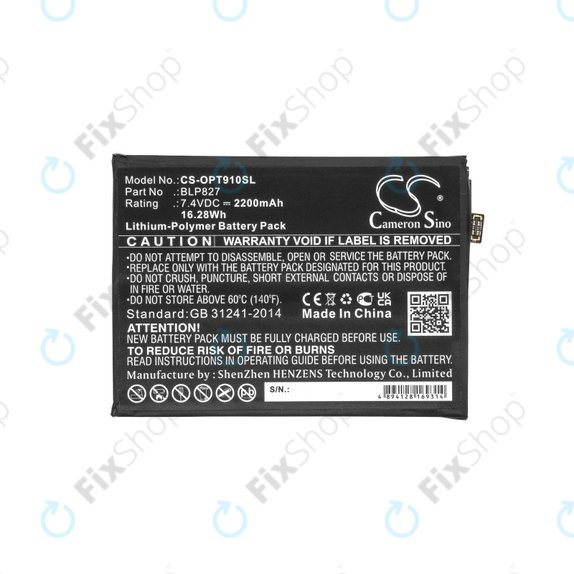 OnePlus 9 Pro - Baterija BLP827 2200mAh HQ