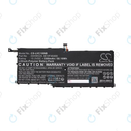 Baterija za Lenovo X1, 3300mAh, Li-Pol, 15.2V, 00HW028, HQ