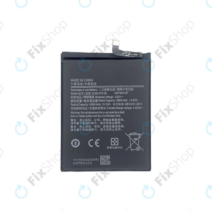 Samsung Galaxy A10s, A20s - Baterija SCUD-WT-N6 4000mAh