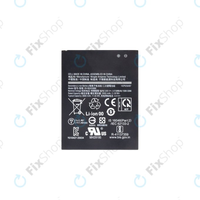 Samsung Galaxy Xcover 5 G525F - Baterija EB-BG525BBE 3000mAh
