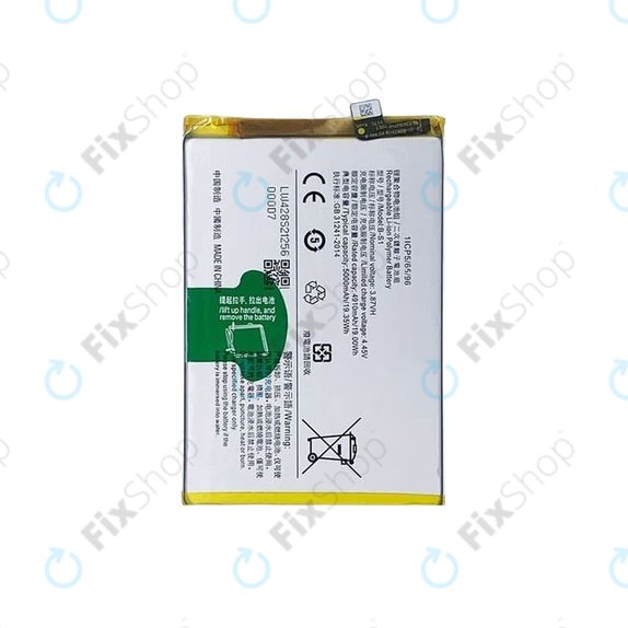 Vivo Y21 V2111, Y21s V2110 - Baterija B-S1 5000mAh