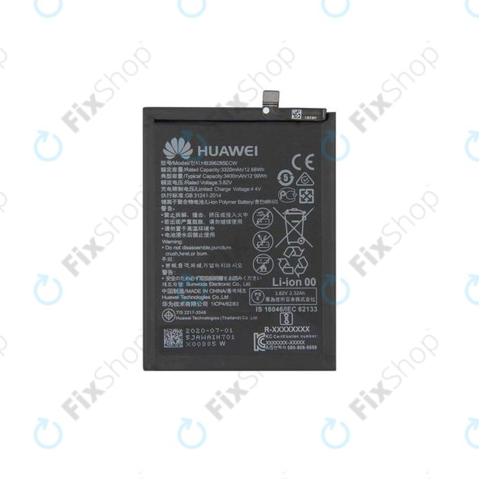 Huawei P20, Honor 10 - Baterija HB396285ECW 3400mAh - 24022573