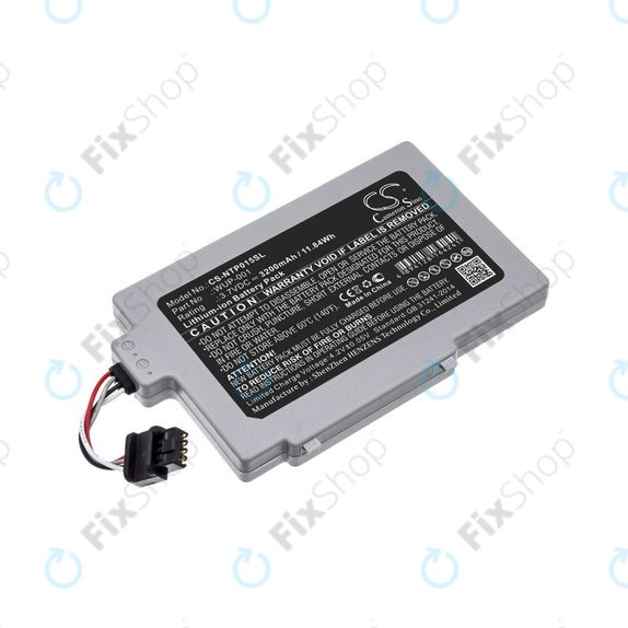 Baterija za Nintendo Wii U GamePad, 3200mAh, Li-Ion, 3.7V, WUP-001, HQ