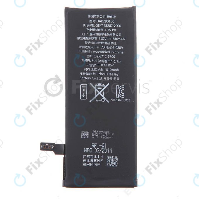Apple iPhone 6 - Baterija 1810mAh