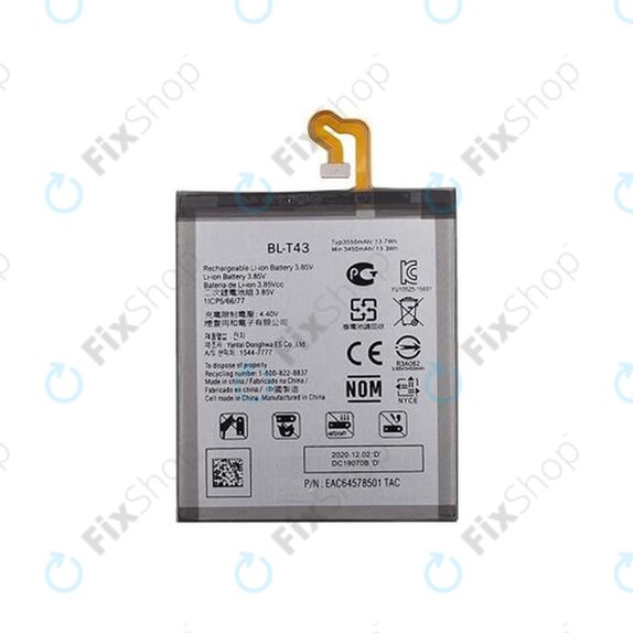 LG G8s ThinQ - Baterija