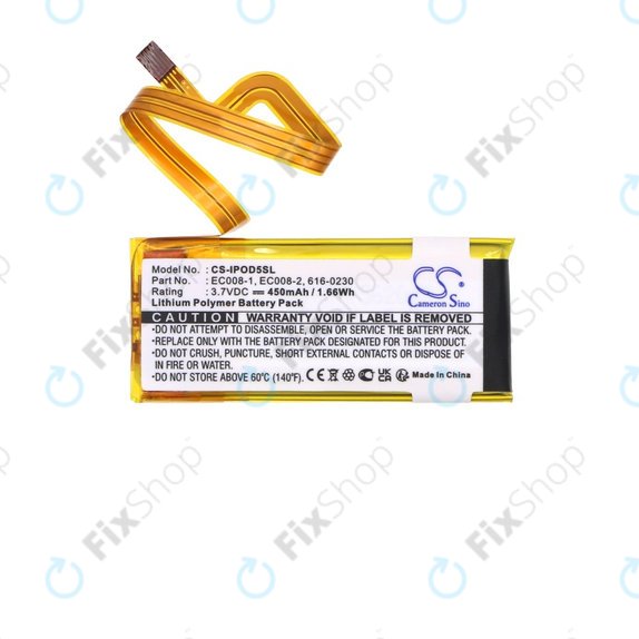 Baterija za Apple iPod Classic 6th Gen, iPod 5G, iPod Video, 450mAh, Li-Pol, 3.7V, EC008, HQ