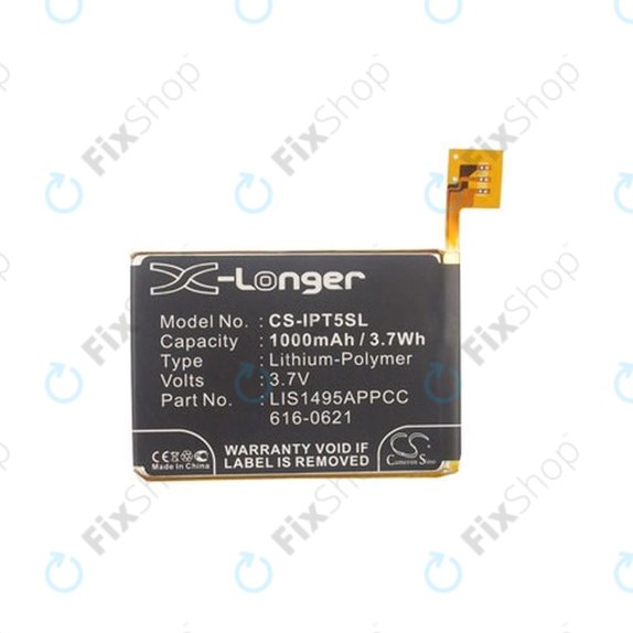 Apple iPod Touch (5. generacija) - Baterija 616-0621 1000mAh HQ