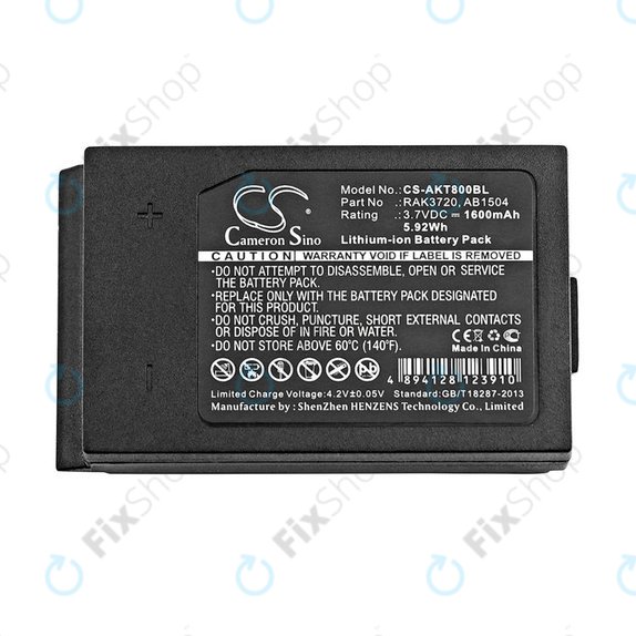 Baterija za Akerstroms Mercury 8B, Jupiter, Era 150J, 1600mAh, Li-Ion, 3.7V, RAK3720, HQ