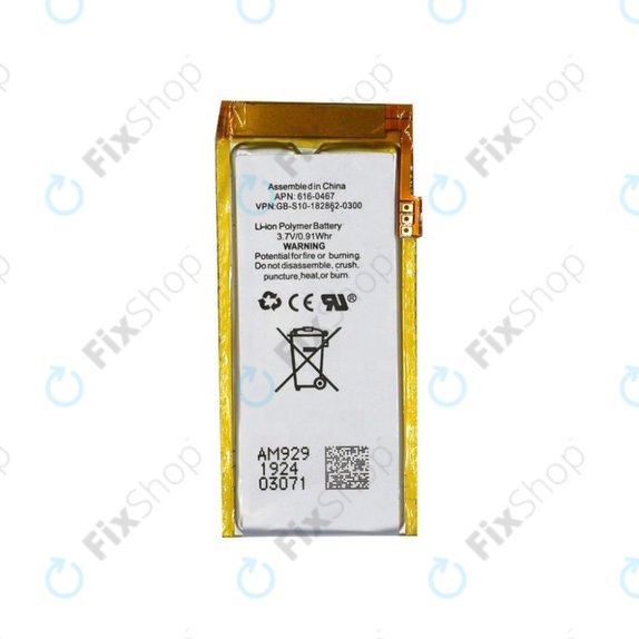 Apple iPod Nano (5. generacija) - Baterija