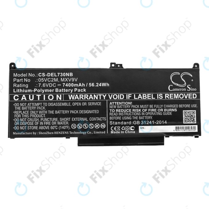 Baterija za Dell Latitude 13 7300, 14 7400, 7400mAh, Li-Pol, 7.6V, 05VC2M, HQ