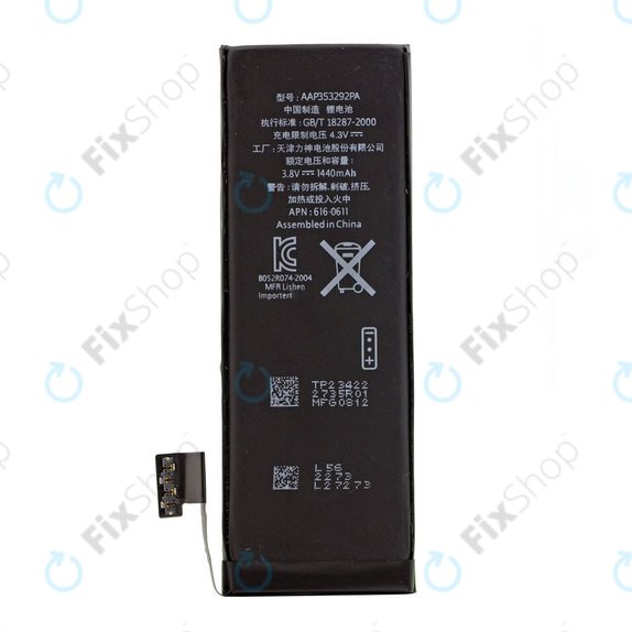 Baterija za iPhone 5, 1440mAh