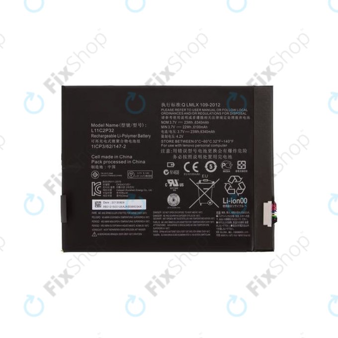 Lenovo TAB 2 A10-70 - Baterija L11C2P32, 6340mAh