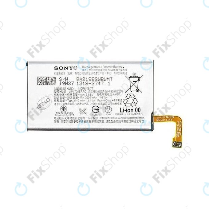 Sony Xperia 5 - Baterija LIP1705ERPC 3140mAh - 1318-3747 Originalni servisni paket