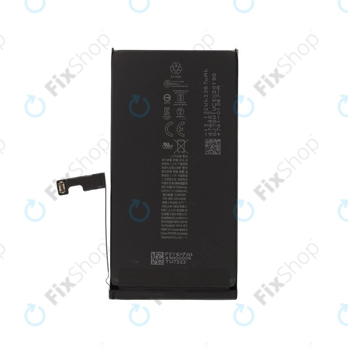Apple iPhone 15 - Baterija A3018 3349mAh