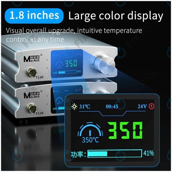 Ma Ant T12R - Inteligentna lemilica (75W)