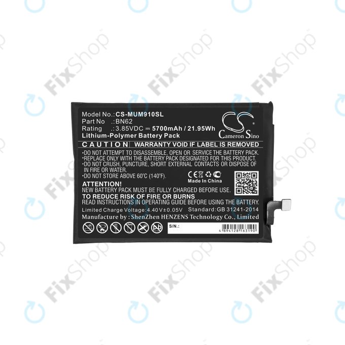 Xiaomi Redmi 9T - Baterija BN62 5700mAh HQ