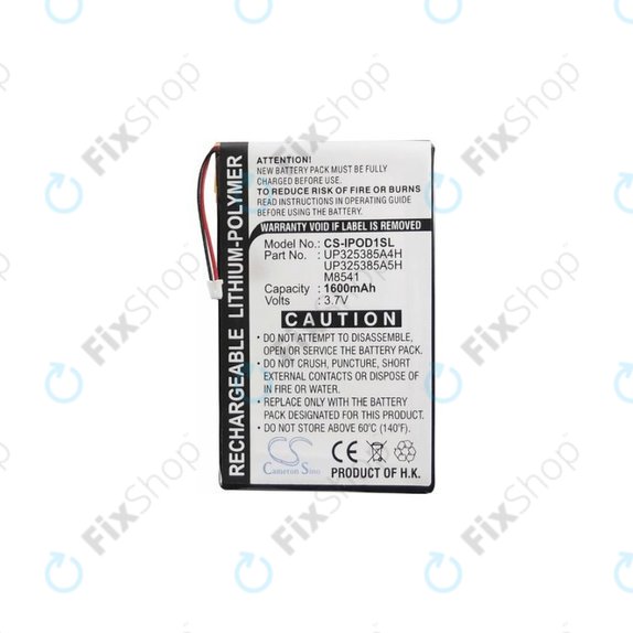 Apple iPod (1. generacija, 2. generacija) - Baterija P325385A4H 1600 mAh HQ