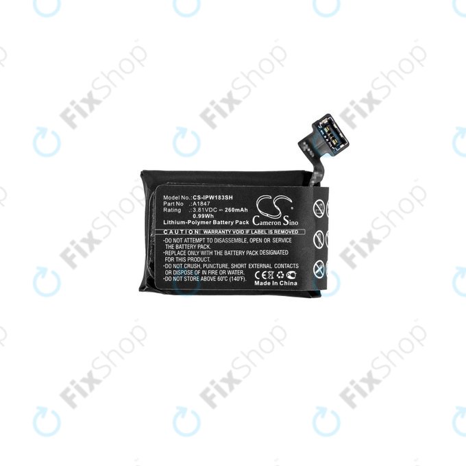 Apple Watch 3 38mm - Baterija (GPS verzija) 260mAh HQ