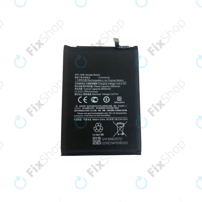 Xiaomi Redmi 9T - Baterija BN62 6000mAh