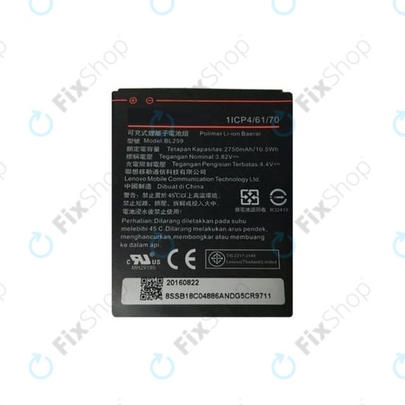 Lenovo VIBE K5 A6020a40, K5 Plus A6020a46, C2 K10a40 - Baterija BL259, 2750mAh