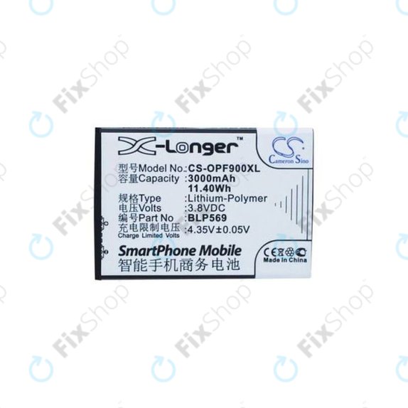 Oppo Find 7 - Baterija BLP569 3000mAh HQ