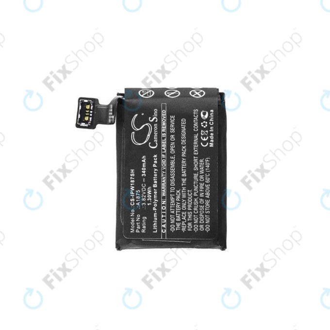 Apple Watch 3 42mm - Baterija (GPS verzija) 340mAh HQ