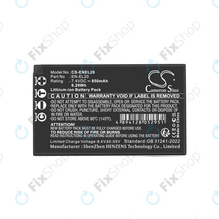 Baterija za Nikon Coolpix A, 850mAh, Li-Ion, 3.7V, EN-EL20, HQ