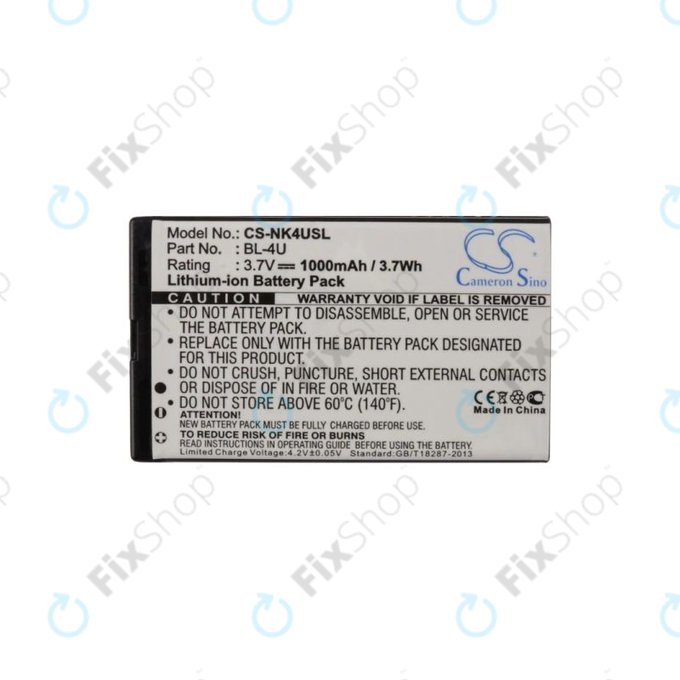 Nokia 3120 Classic - Baterija BL-4U 1000mAh HQ