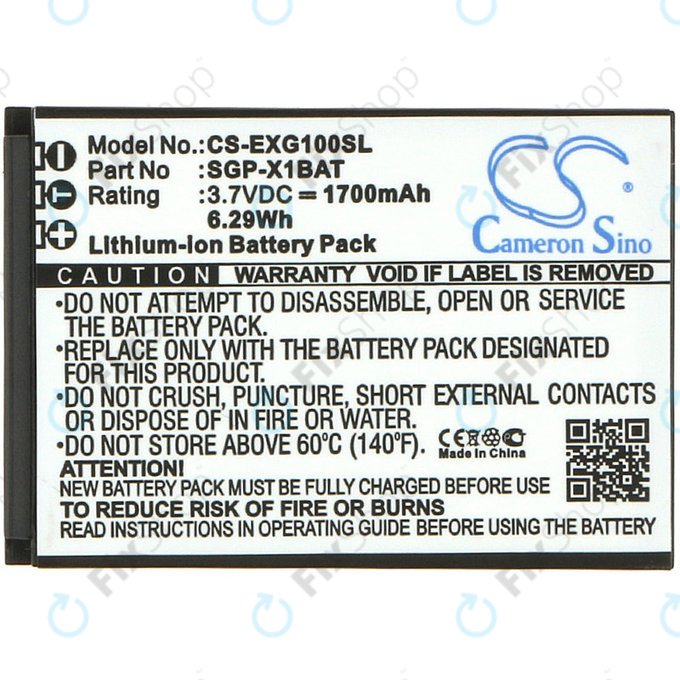 Baterija za Evolveo StrongPhone X1, 1700mAh, Li-ion, 3.7V, SGP-X1BAT, HQ