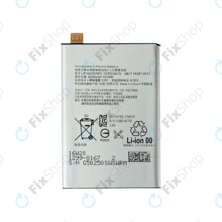 Sony Xperia X F5121, X Dual F5122, L1 G3313 - Baterija LIS1621ERPC 2620mAh