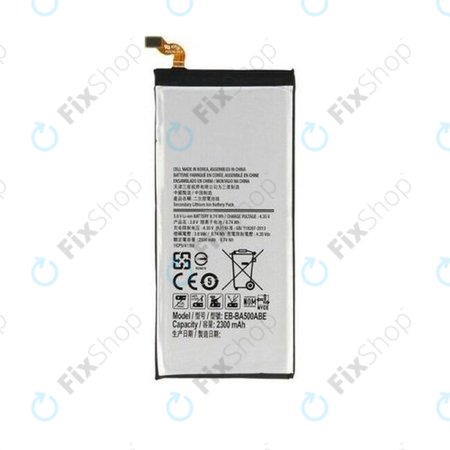 Samsung Galaxy A5 A500F - Baterija EB-BA500ABE 2300mAh