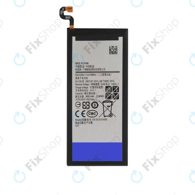 Samsung Galaxy S7 G930F - Baterija EB-BG930ABE 3000mAh