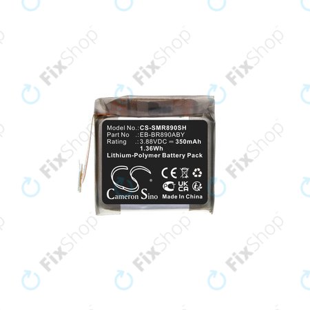 Baterija za Samsung Galaxy Watch4 Classic 46 mm, 350mAh, Li-Pol, 3.88V, EB-BR890ABY, HQ