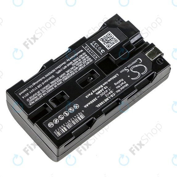 Baterija za Line 6 James Tyler Variax, Line 6 JTV Guitar, 2600mAh, Li-Ion, 7.4V, BA12, HQ