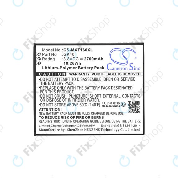 Motorola Moto E4 XT1761 - Baterija GK40 2700mAh HQ