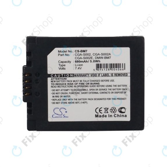 Baterija za Panasonic DMC-FZ10, 680mAh, Li-Ion, 7.4V, CGA-S002, HQ