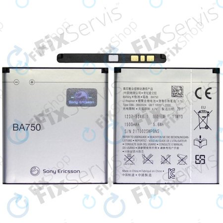 Sony Xperia Neo, Pro - Baterija - BA700 1500mAh - 1247-4151