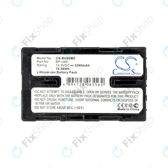 Baterija za Sony HD422, PMW-100, 200, PMV-Ex1, F3, 5200mAh, Li-Ion, 14.8V, BP-U60, HQ