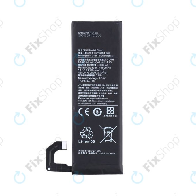 Xiaomi Mi 10 - Baterija Baterija BM4N 4780mAh