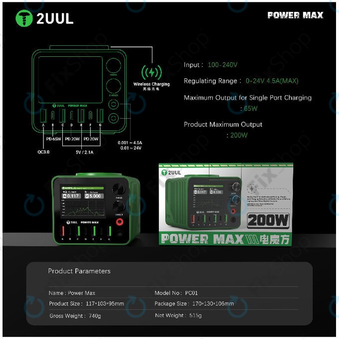 Stanica za punjenje, 200W s više priključaka, 2UUL PC01