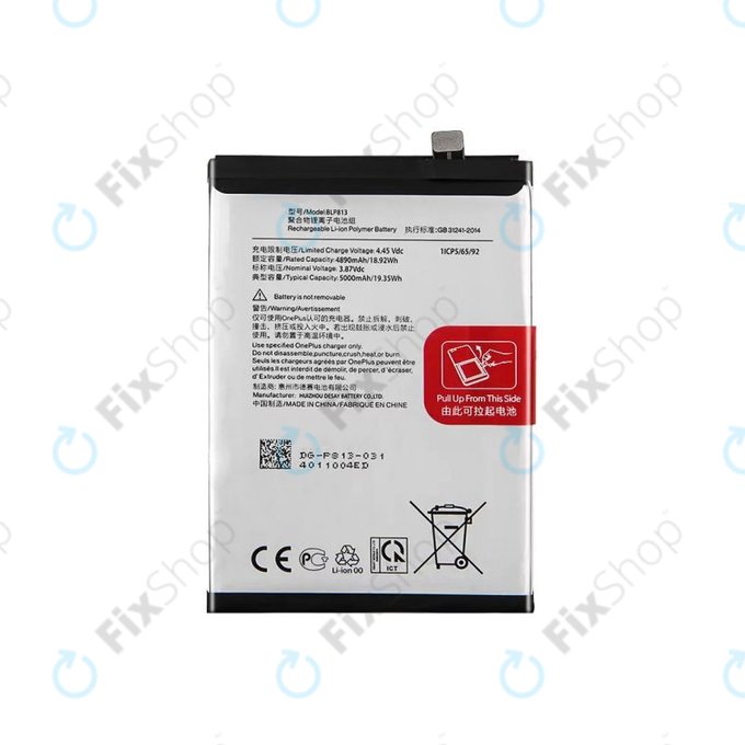 OnePlus Nord N100 BE2013 BE2015 - Baterija BLP813 5000mAh - 1031100034 Originalni servisni paket