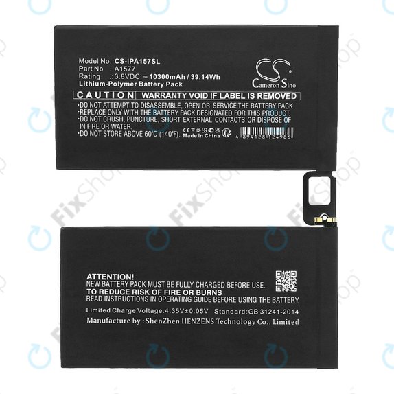 Apple iPad Pro 12.9 (1st Gen 2015) - Baterija A1577 10300mAh HQ