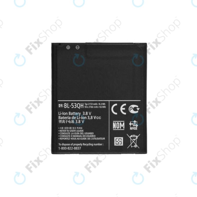 LG Optimus 4X HD P880, L9 P760, P875, F5, L7 4G - Baterija BL-53QH 2150mAh