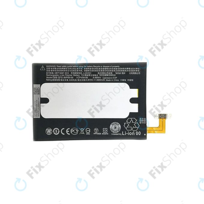 HTC One M8 - Baterija BOP6B100 2600mAh